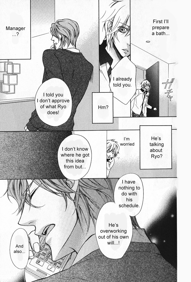 Hitomi no Dokusenyoku Chapter 4 page 22 - Chapter 4