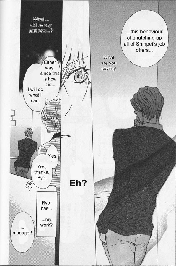 Hitomi no Dokusenyoku Chapter 4 page 23 - Chapter 4