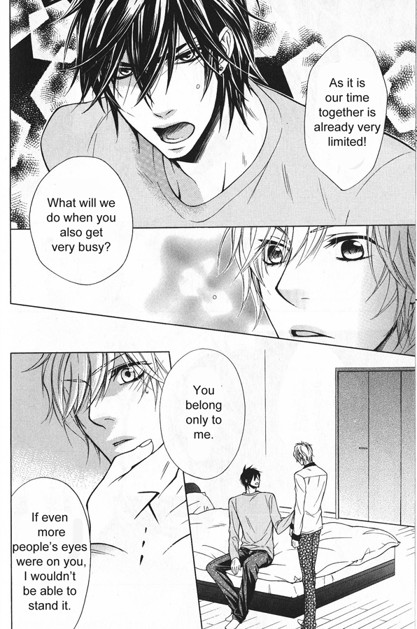 Hitomi no Dokusenyoku Chapter 4 page 29 - Chapter 4