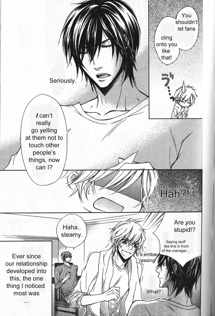 Hitomi no Dokusenyoku Chapter 4 page 6 - Chapter 4