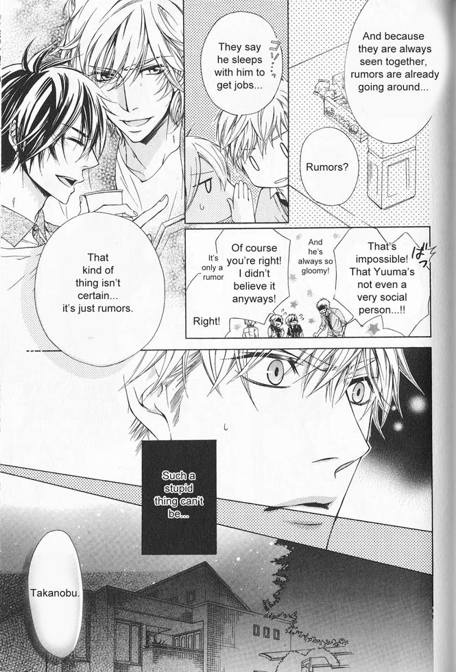 Hitomi no Dokusenyoku Chapter 5 page 10 - Chapter 5