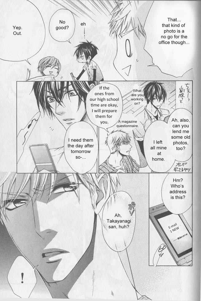 Hitomi no Dokusenyoku Chapter 5 page 12 - Chapter 5