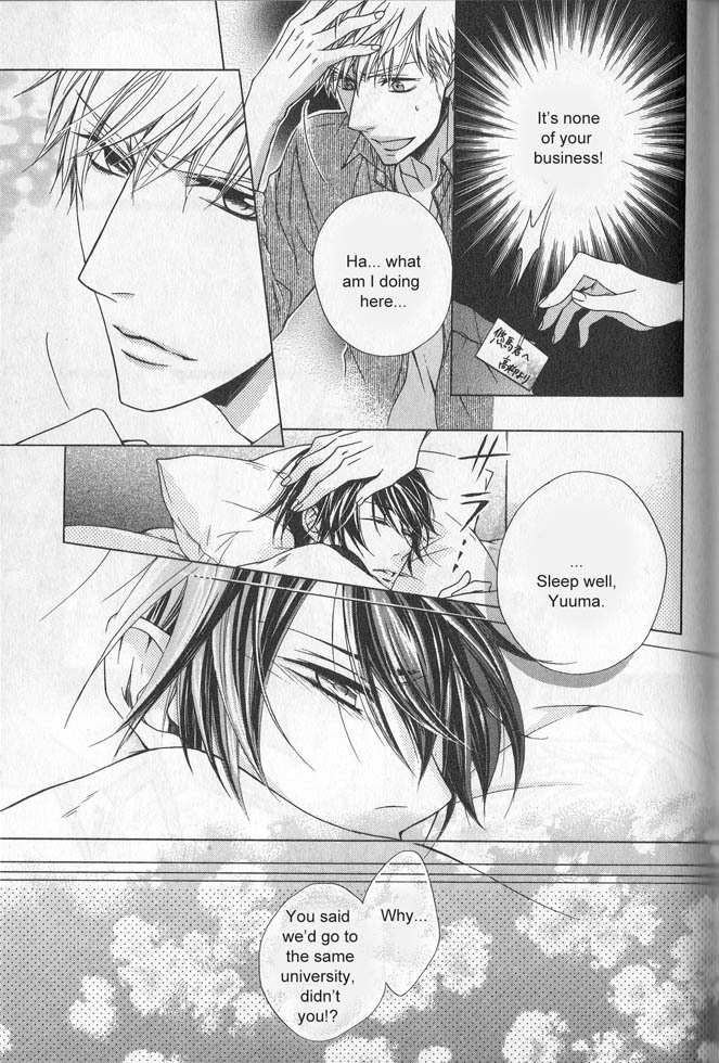Hitomi no Dokusenyoku Chapter 5 page 18 - Chapter 5