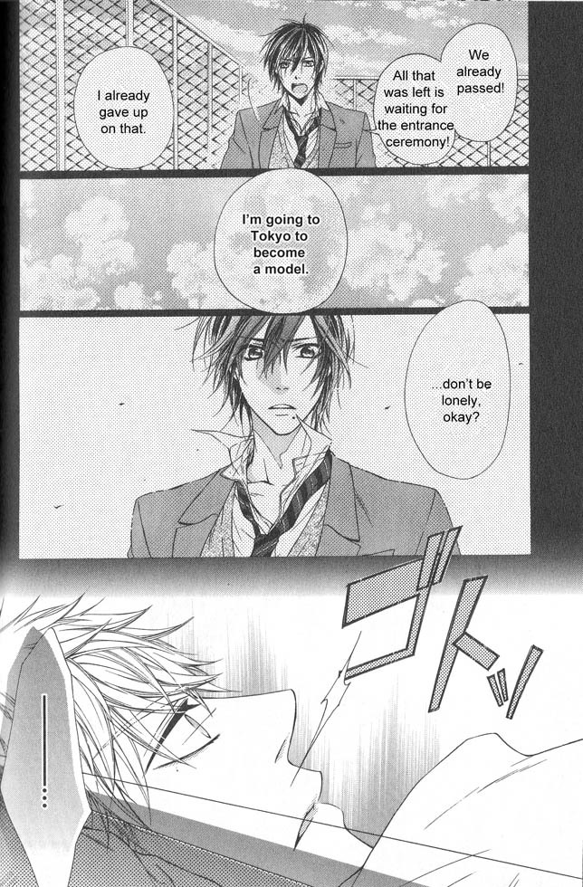 Hitomi no Dokusenyoku Chapter 5 page 19 - Chapter 5