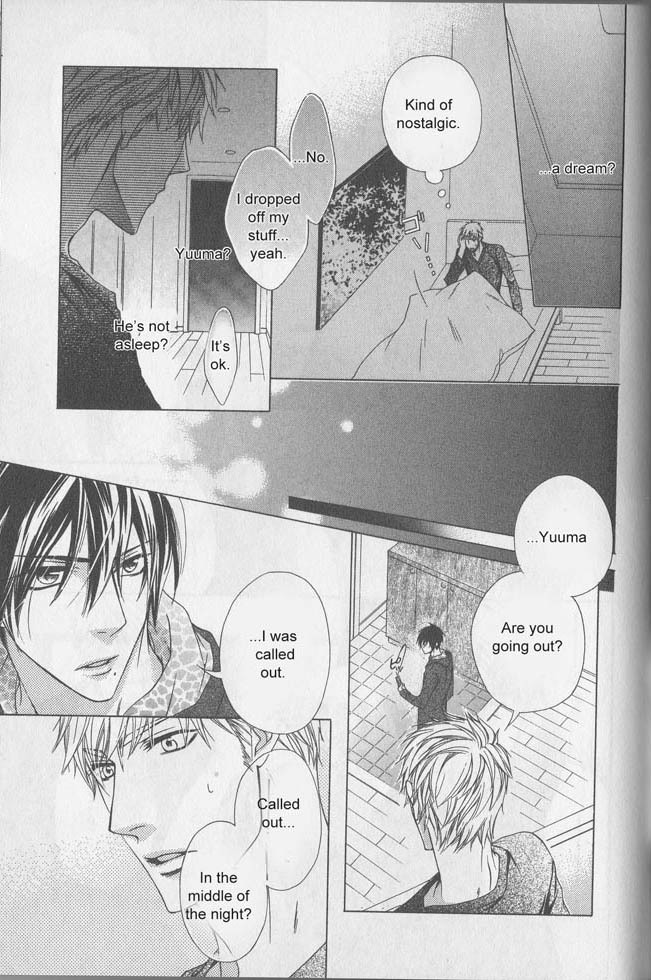 Hitomi no Dokusenyoku Chapter 5 page 20 - Chapter 5