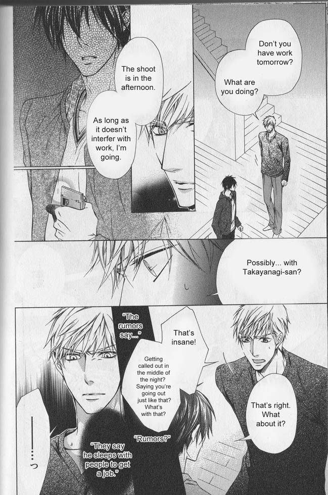 Hitomi no Dokusenyoku Chapter 5 page 21 - Chapter 5