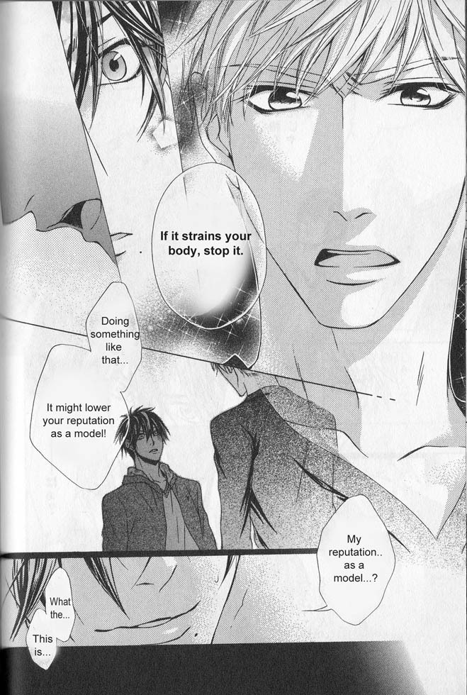 Hitomi no Dokusenyoku Chapter 5 page 23 - Chapter 5