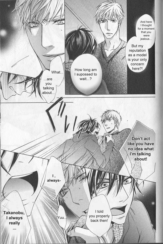 Hitomi no Dokusenyoku Chapter 5 page 24 - Chapter 5