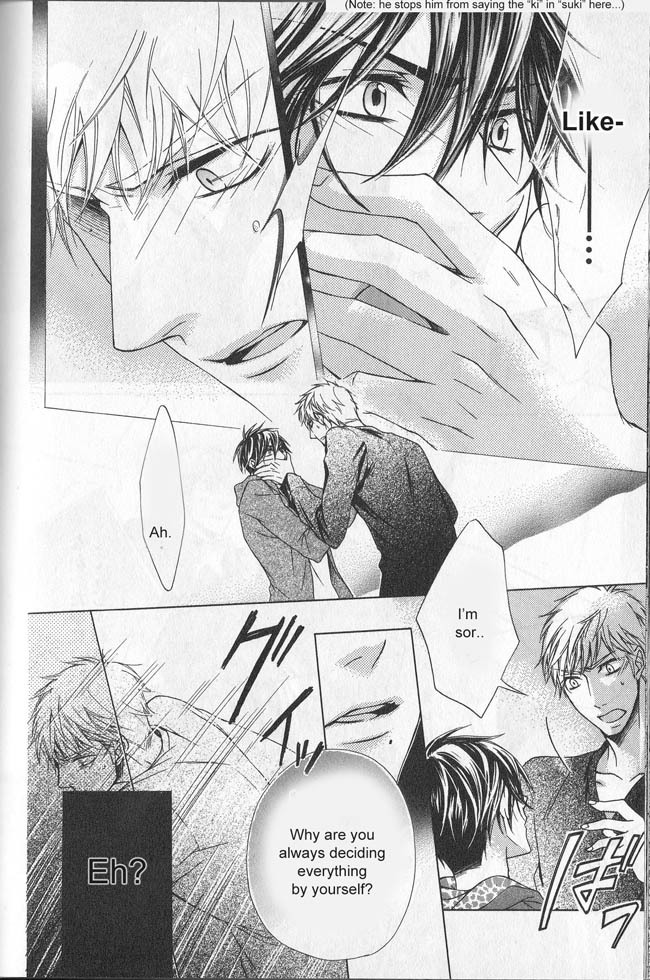 Hitomi no Dokusenyoku Chapter 5 page 25 - Chapter 5
