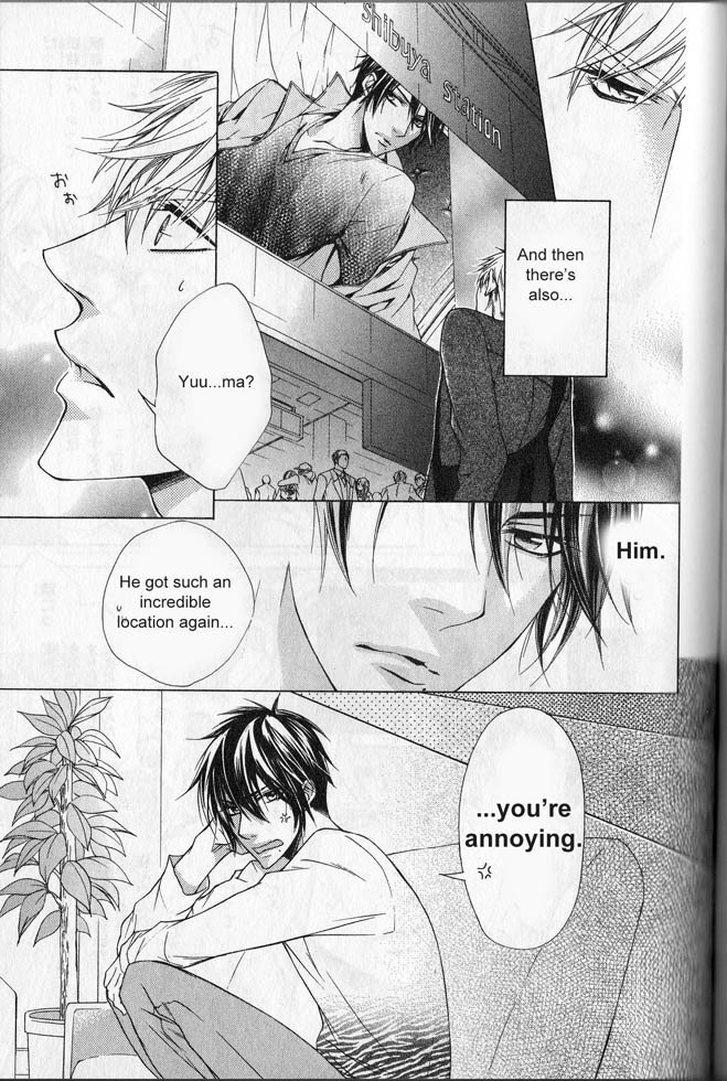 Hitomi no Dokusenyoku Chapter 5 page 4 - Chapter 5
