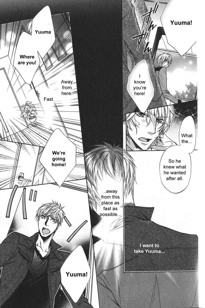 Hitomi no Dokusenyoku Chapter 6 page 10 - Chapter 6