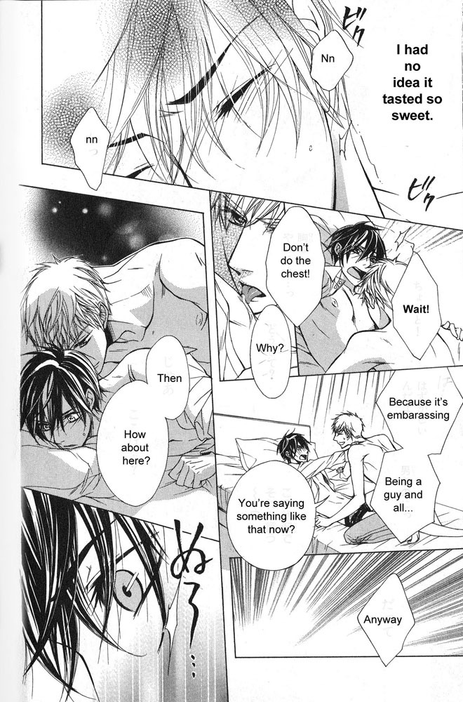 Hitomi no Dokusenyoku Chapter 6 page 19 - Chapter 6