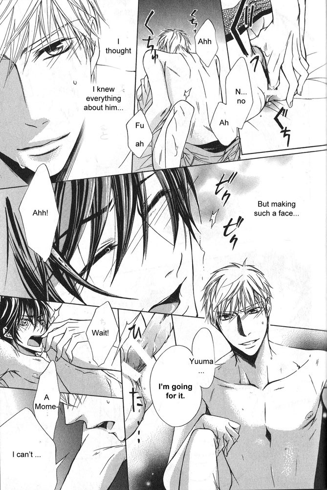 Hitomi no Dokusenyoku Chapter 6 page 20 - Chapter 6