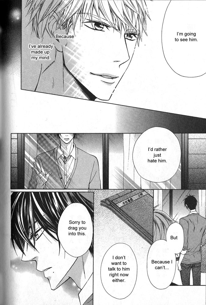 Hitomi no Dokusenyoku Chapter 6 page 3 - Chapter 6