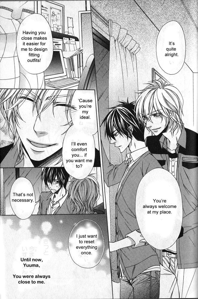 Hitomi no Dokusenyoku Chapter 6 page 4 - Chapter 6