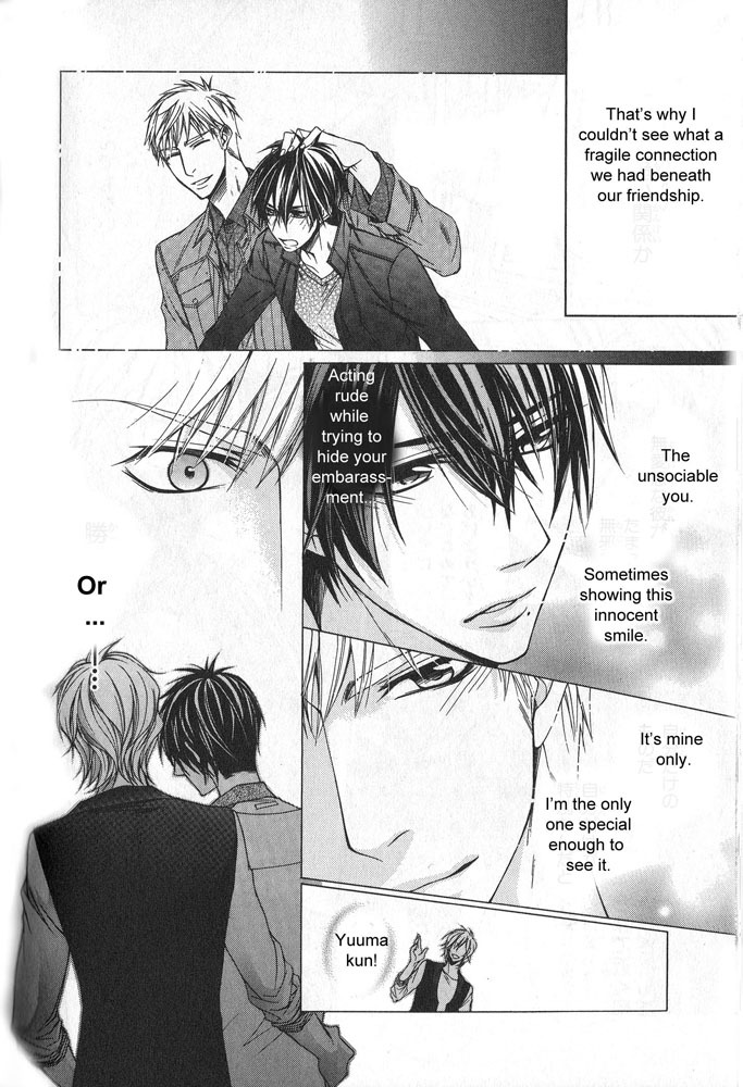 Hitomi no Dokusenyoku Chapter 6 page 5 - Chapter 6