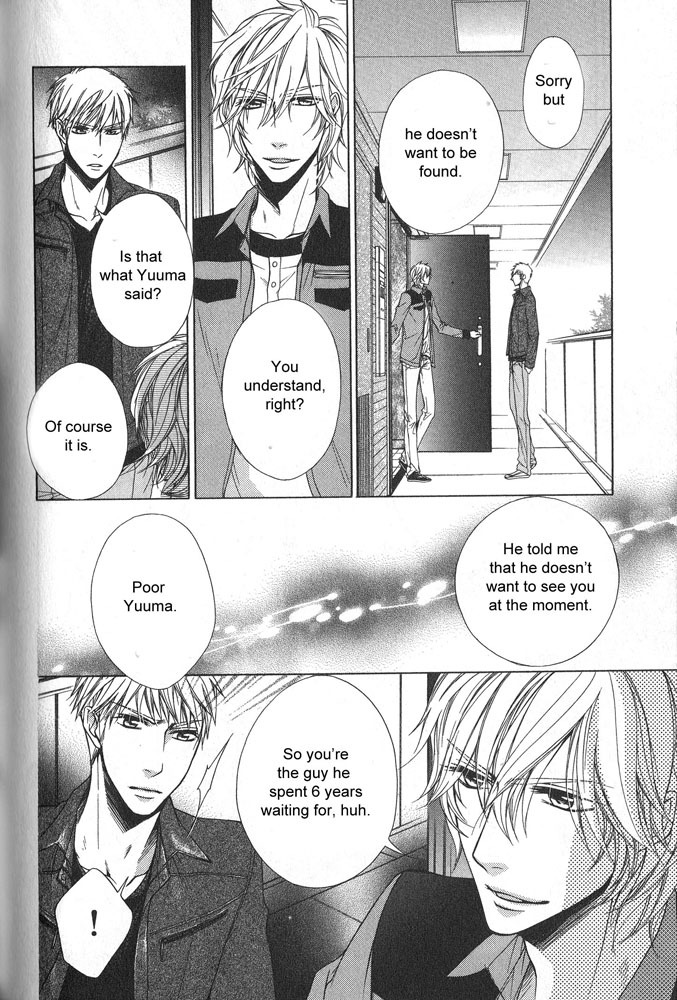 Hitomi no Dokusenyoku Chapter 6 page 7 - Chapter 6