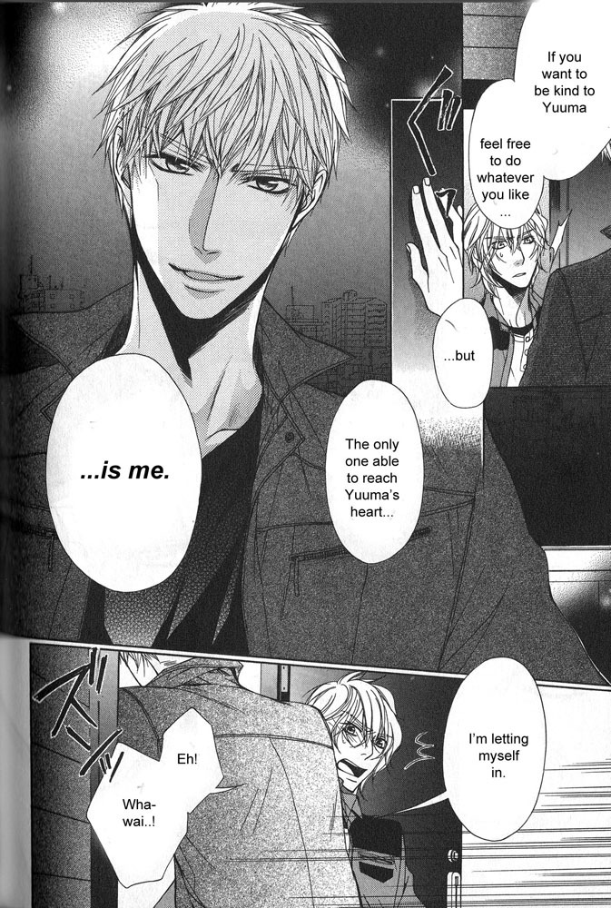 Hitomi no Dokusenyoku Chapter 6 page 9 - Chapter 6