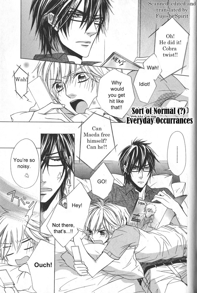 Hitomi no Dokusenyoku Chapter 7 page 1 - Chapter 7