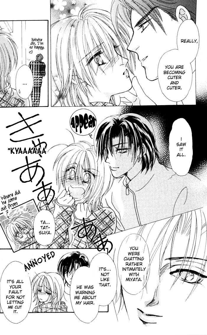 Hitomi no Giwaku Chapter 1 page 10 - Chapter 1 : Hitomi's Suspicion