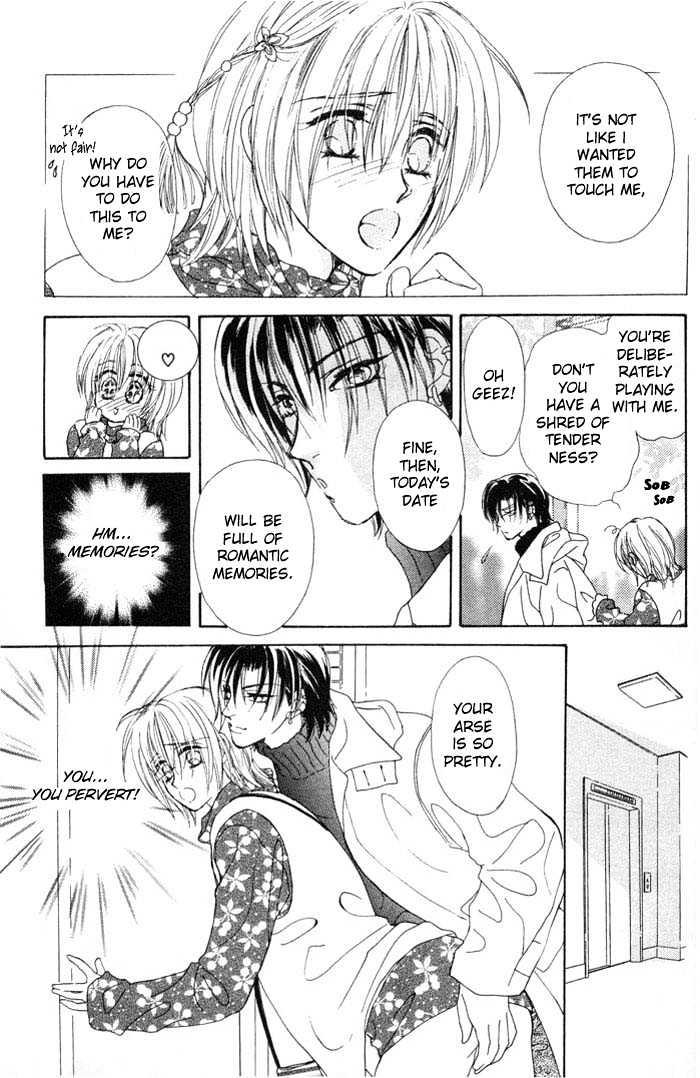 Hitomi no Giwaku Chapter 1 page 13 - Chapter 1 : Hitomi's Suspicion