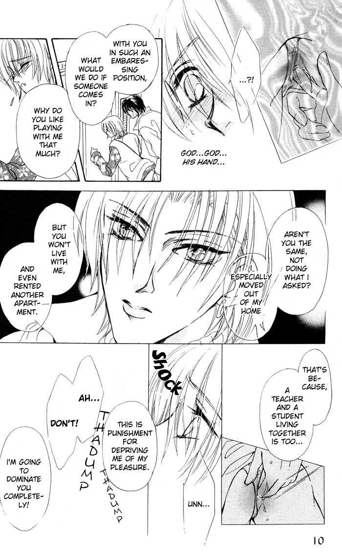 Hitomi no Giwaku Chapter 1 page 14 - Chapter 1 : Hitomi's Suspicion