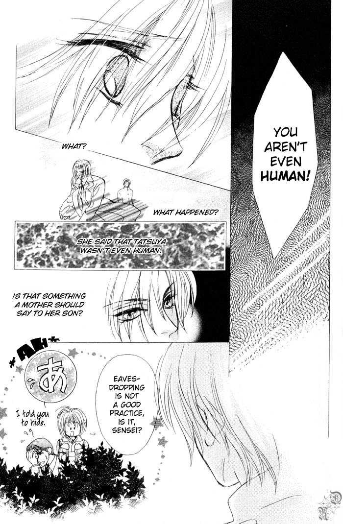 Hitomi no Giwaku Chapter 1 page 23 - Chapter 1 : Hitomi's Suspicion