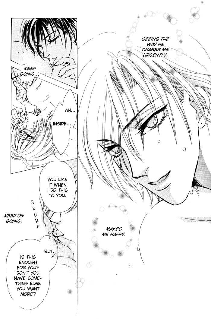Hitomi no Giwaku Chapter 1 page 29 - Chapter 1 : Hitomi's Suspicion