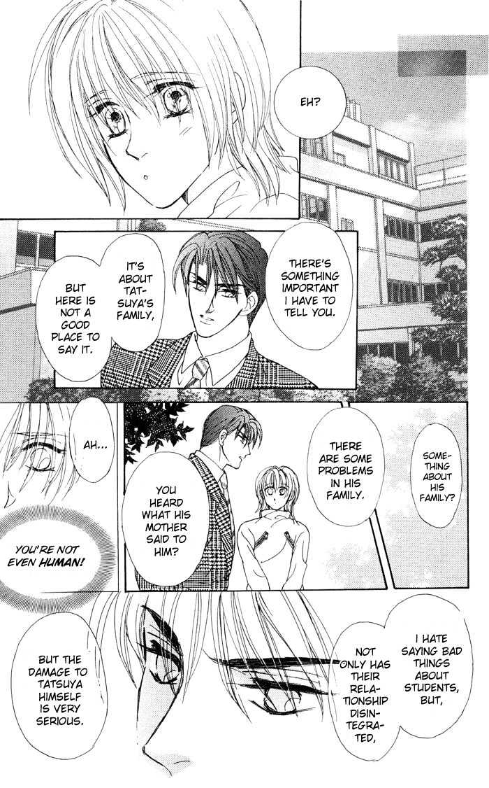 Hitomi no Giwaku Chapter 1 page 32 - Chapter 1 : Hitomi's Suspicion