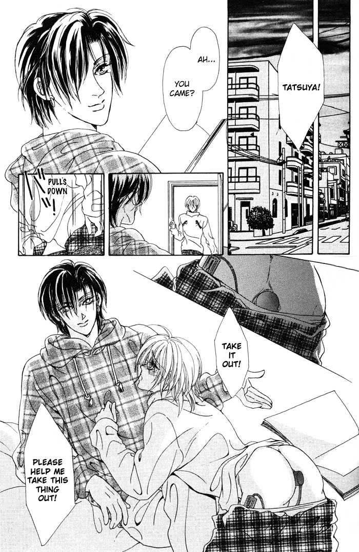 Hitomi no Giwaku Chapter 1 page 37 - Chapter 1 : Hitomi's Suspicion