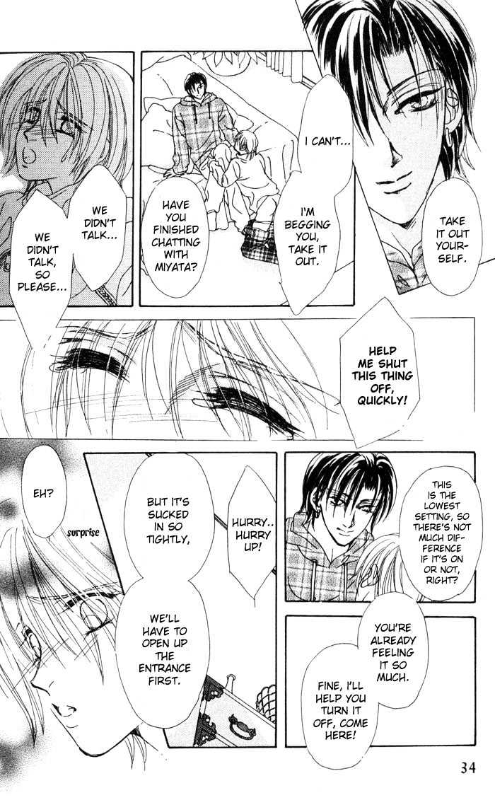 Hitomi no Giwaku Chapter 1 page 38 - Chapter 1 : Hitomi's Suspicion