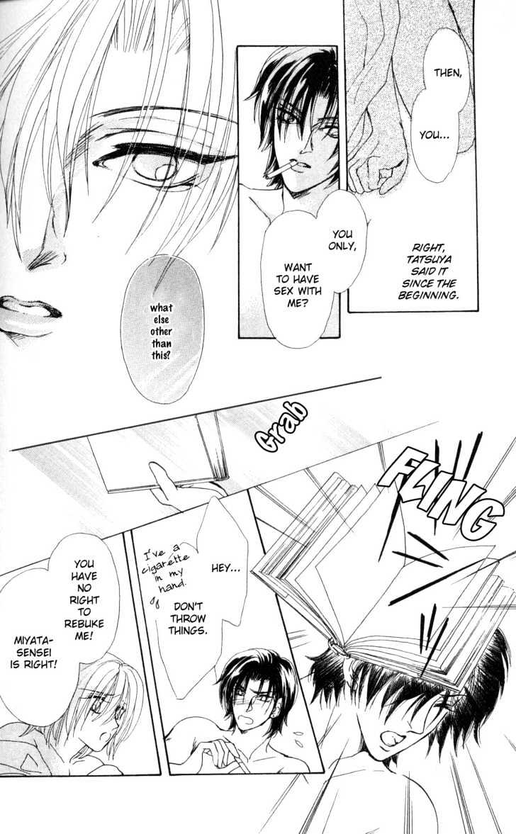 Hitomi no Giwaku Chapter 1 page 42 - Chapter 1 : Hitomi's Suspicion