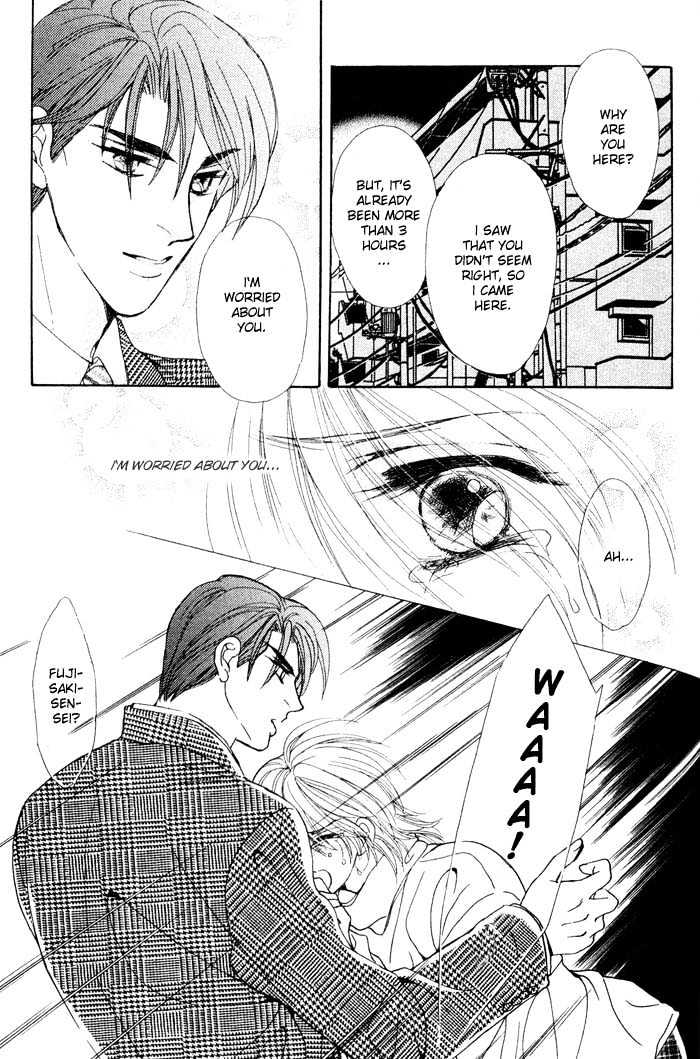 Hitomi no Giwaku Chapter 1 page 47 - Chapter 1 : Hitomi's Suspicion