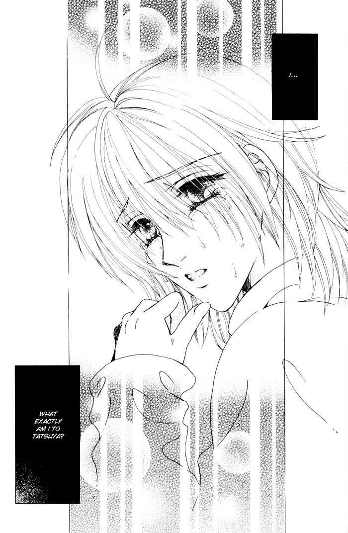 Hitomi no Giwaku Chapter 1 page 49 - Chapter 1 : Hitomi's Suspicion