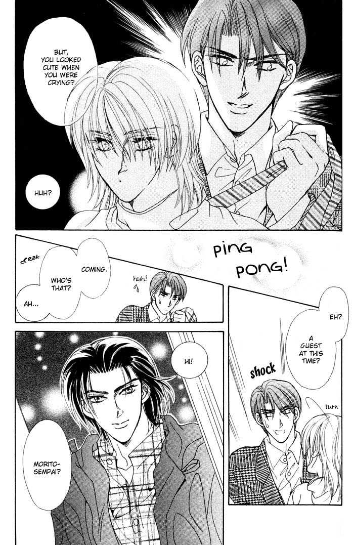 Hitomi no Giwaku Chapter 1 page 51 - Chapter 1 : Hitomi's Suspicion