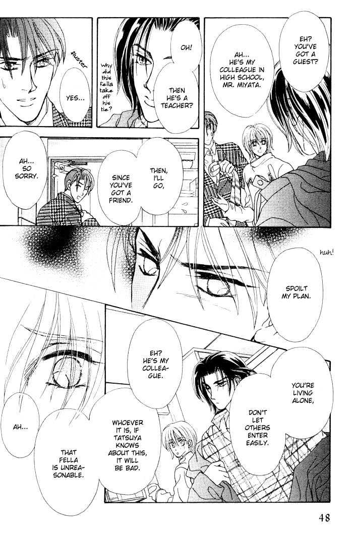 Hitomi no Giwaku Chapter 1 page 52 - Chapter 1 : Hitomi's Suspicion