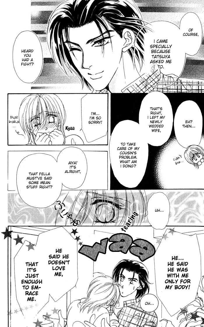 Hitomi no Giwaku Chapter 1 page 53 - Chapter 1 : Hitomi's Suspicion