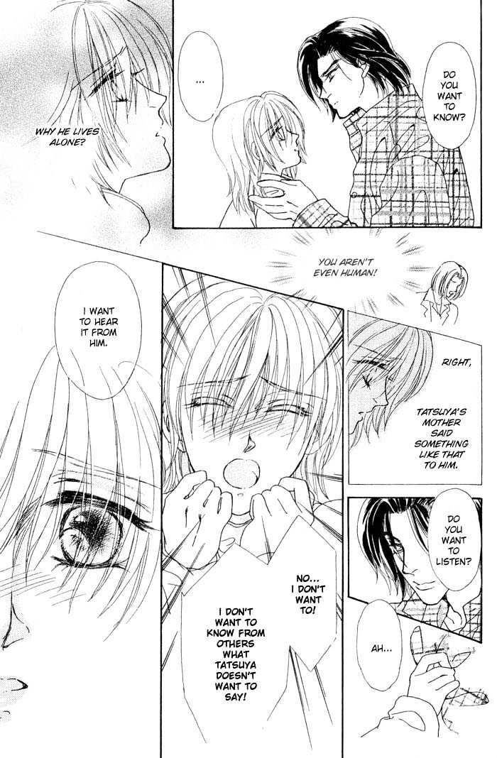 Hitomi no Giwaku Chapter 1 page 55 - Chapter 1 : Hitomi's Suspicion