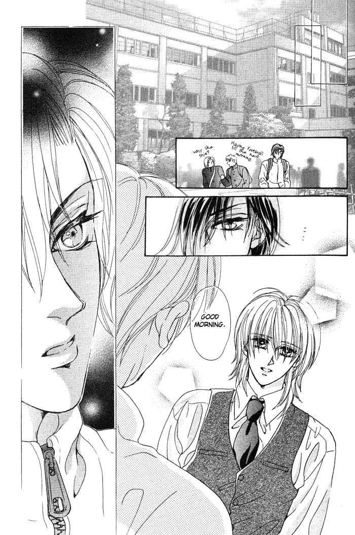 Hitomi no Giwaku Chapter 1 page 57 - Chapter 1 : Hitomi's Suspicion