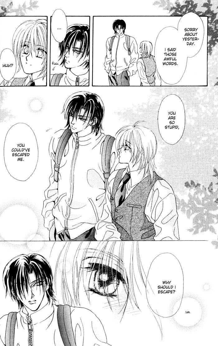 Hitomi no Giwaku Chapter 1 page 58 - Chapter 1 : Hitomi's Suspicion