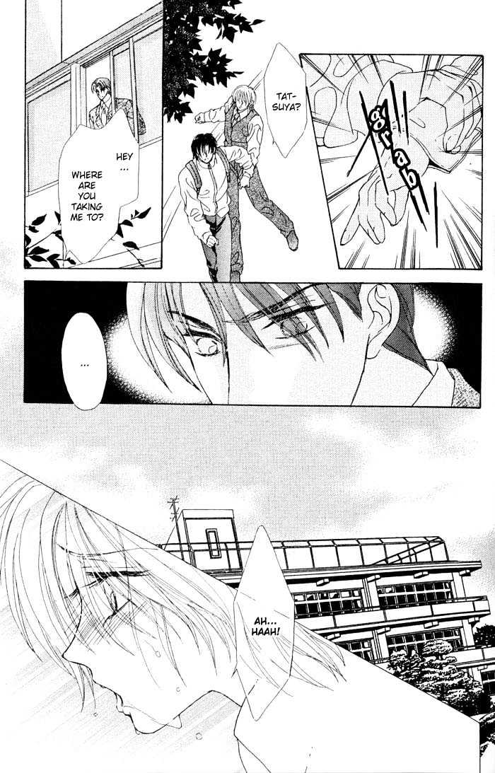 Hitomi no Giwaku Chapter 1 page 59 - Chapter 1 : Hitomi's Suspicion