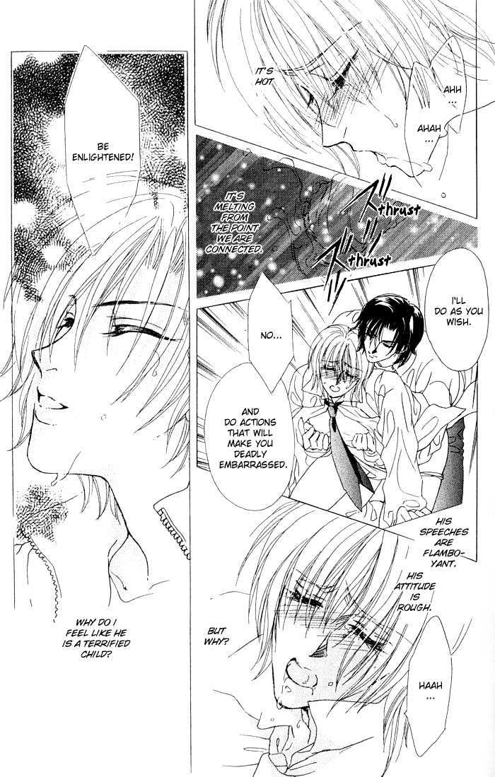 Hitomi no Giwaku Chapter 1 page 61 - Chapter 1 : Hitomi's Suspicion