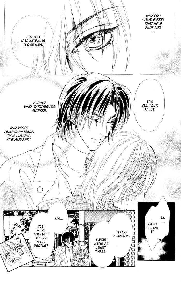 Hitomi no Giwaku Chapter 1 page 63 - Chapter 1 : Hitomi's Suspicion