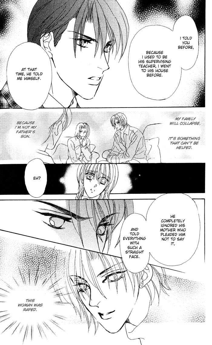 Hitomi no Giwaku Chapter 1 page 66 - Chapter 1 : Hitomi's Suspicion