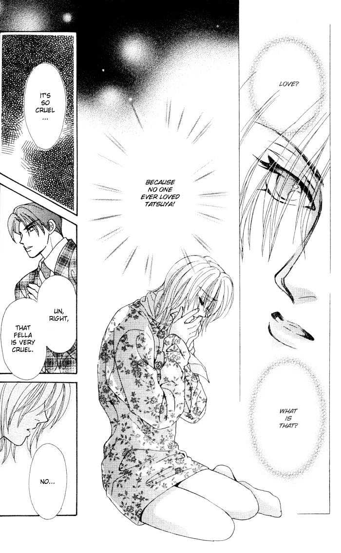 Hitomi no Giwaku Chapter 1 page 68 - Chapter 1 : Hitomi's Suspicion