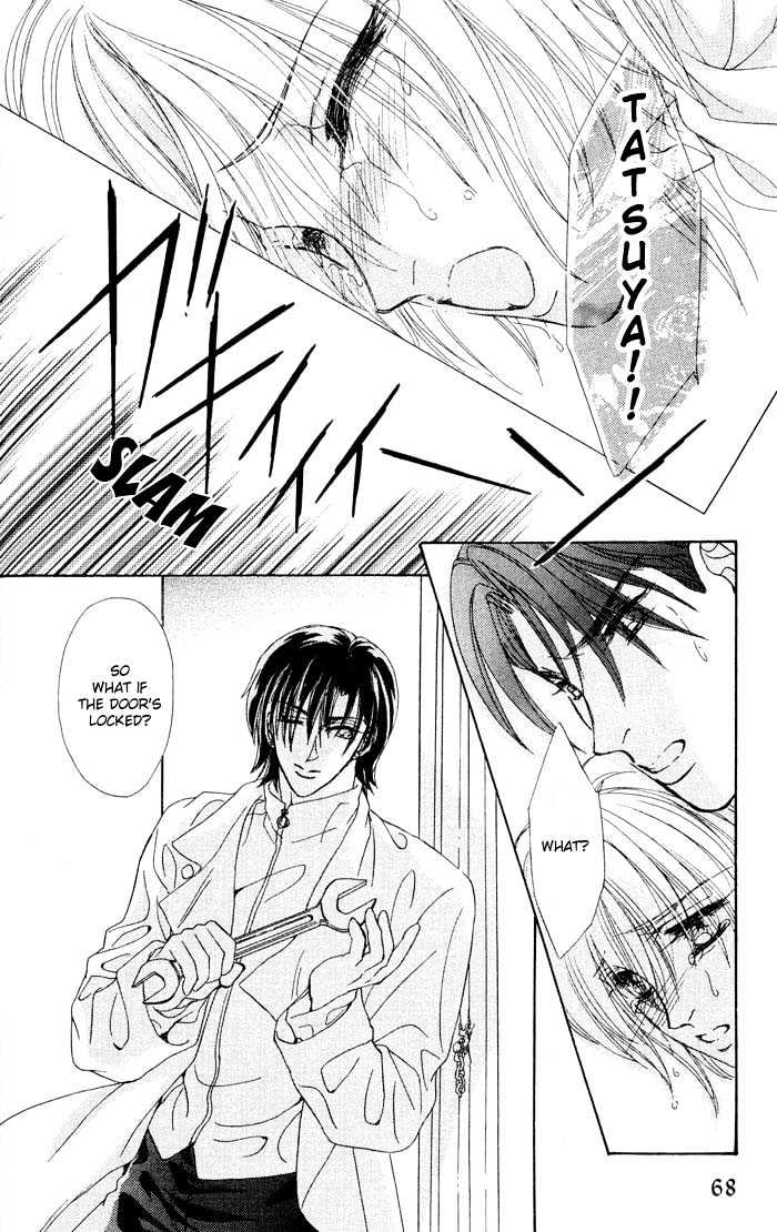Hitomi no Giwaku Chapter 1 page 72 - Chapter 1 : Hitomi's Suspicion