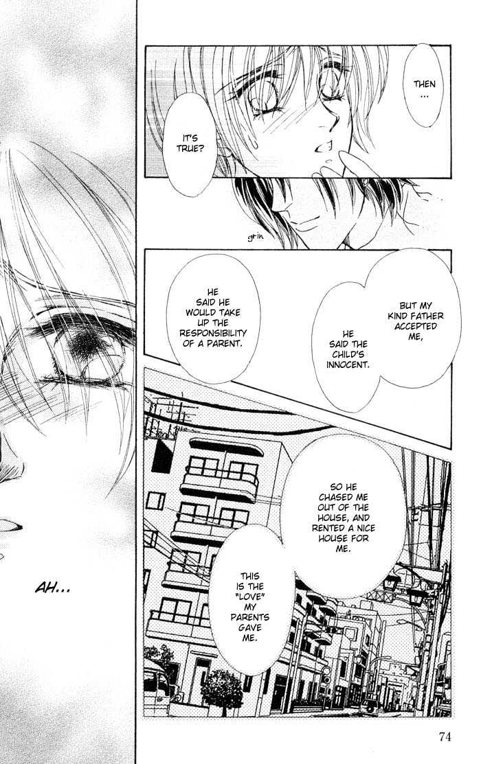 Hitomi no Giwaku Chapter 1 page 78 - Chapter 1 : Hitomi's Suspicion