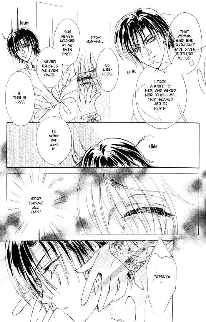 Hitomi no Giwaku Chapter 1 page 79 - Chapter 1 : Hitomi's Suspicion
