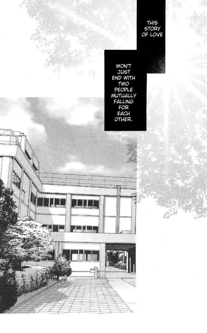 Hitomi no Giwaku Chapter 1 page 8 - Chapter 1 : Hitomi's Suspicion