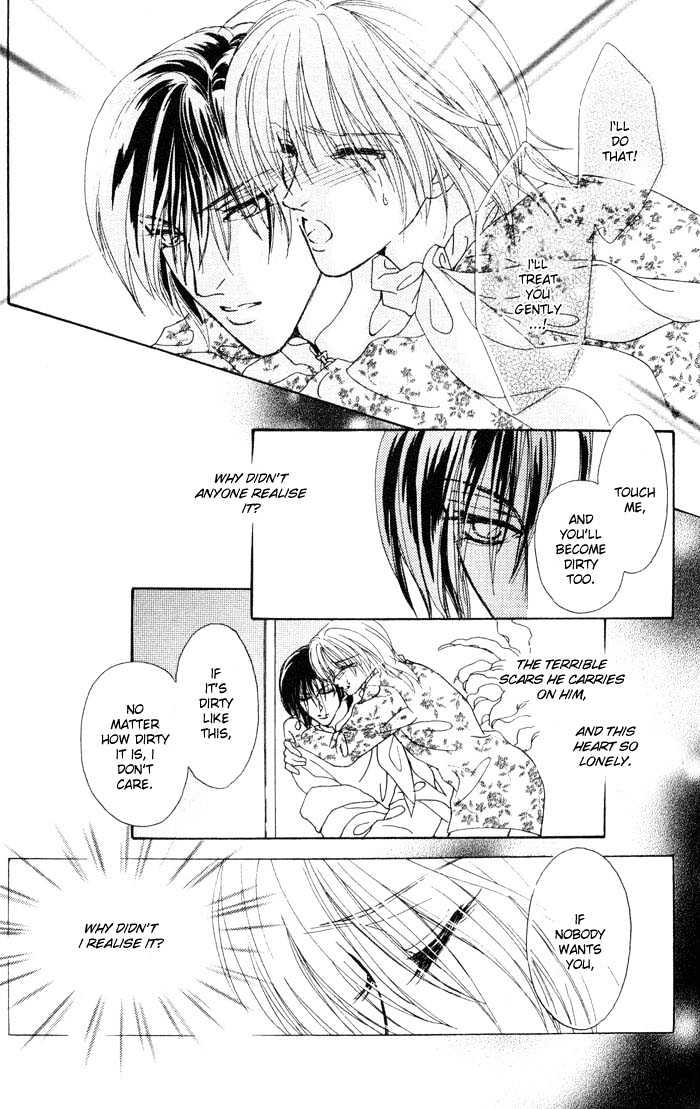 Hitomi no Giwaku Chapter 1 page 80 - Chapter 1 : Hitomi's Suspicion